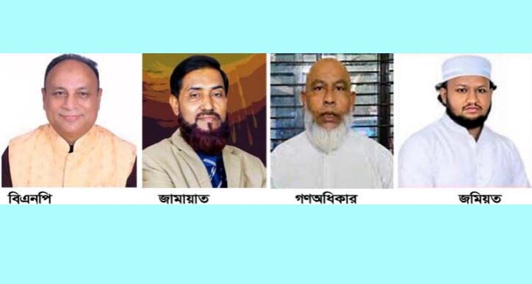 সংসদ নির্বাচন: বিয়ানীবাজার-গোলাপগঞ্জে হিসাব পাল্টে দেবে নারী ও তরুণরা