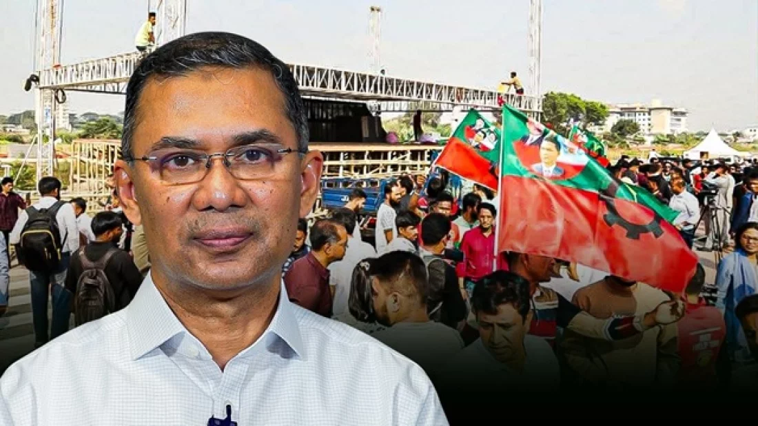 ছয় স্তরের নিরাপত্তায় তারেক রহমান