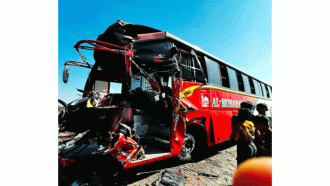 সিলেট-ঢাকা মহাসড়কে দুর্ঘটনায় প্রাণ গেল যুবকের, আহত অন্তত ২০