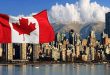 কানাডার নতুন ঘোষণা