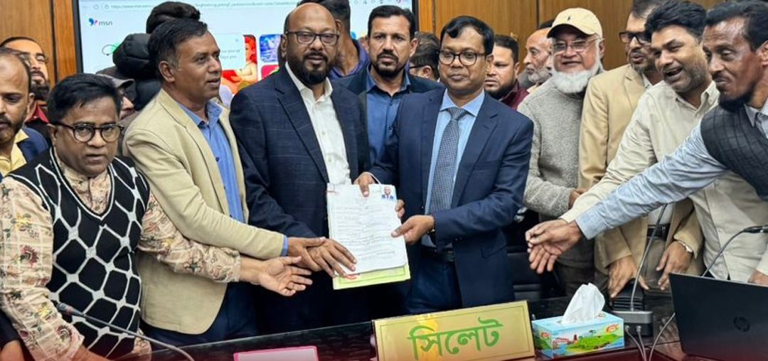 সিলেট-৬ আসনে বিএনপি প্রার্থী ফয়ছল চৌধুরীর মনোনয়নপত্র দাখিল