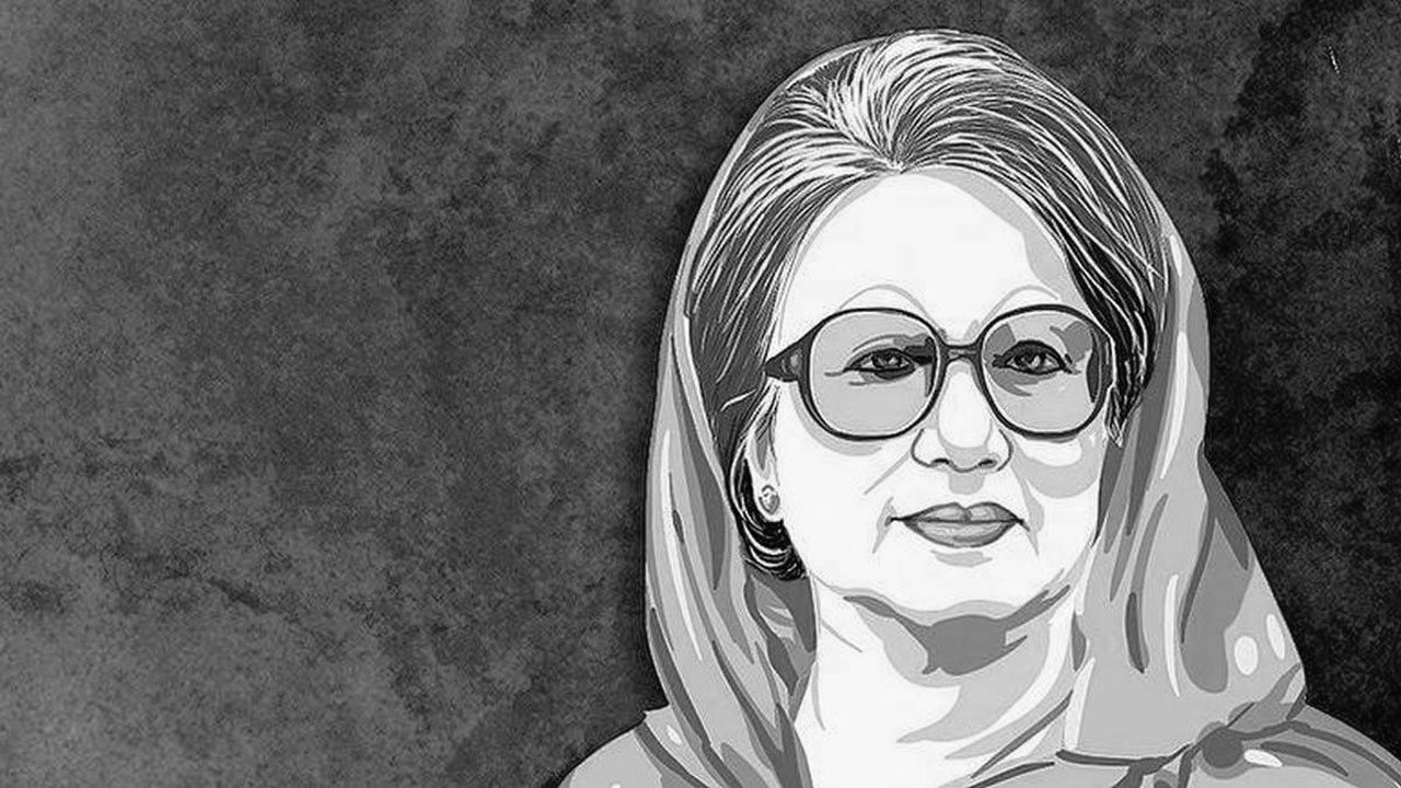 রাষ্ট্রীয় মর্যাদায় দাফন করা হবে খালেদা জিয়াকে