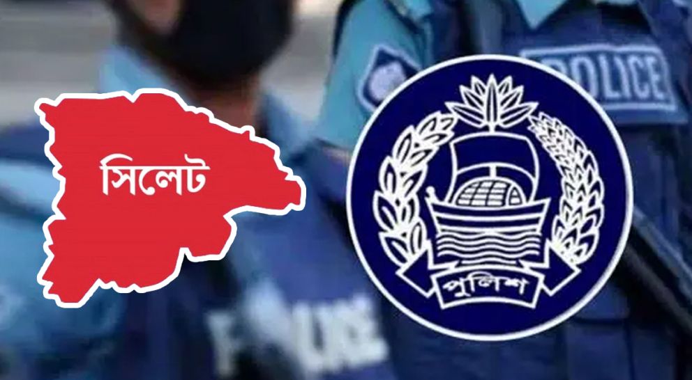 সিলেটে ‘অবসর প্রাপ্ত মাফিয়া’ গ্রুপের ৯ সদস্য আটক