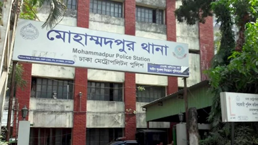 মোহাম্মদপুরে মা-মেয়েকে নির্মমভাবে হত্যা