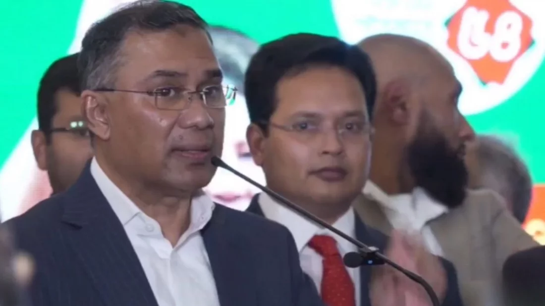 আমাকে বিদায় দিতে দয়া করে কেউ এয়ারপোর্টে যাবেন না: তারেক রহমান