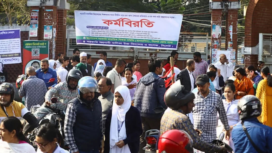 এবার প্রাথমিক শিক্ষকদের ‘তালাবদ্ধ’ কর্মসূচির ঘোষণা