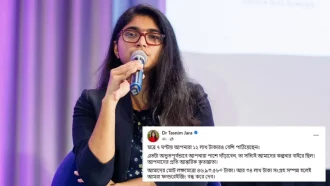 ৭ ঘণ্টায় ১২ লাখ টাকা নির্বাচনী অনুদান পেলেন ডা. তাসনিম জারা