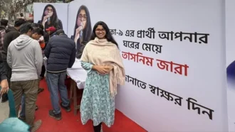 ঢাকা-৯ আসনে স্বতন্ত্র প্রার্থী হতে ভোটারদের স্বাক্ষরের আহ্বান তাসনিম জারার