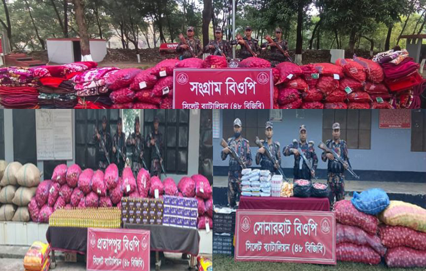 সীমান্তে থামছে না চোরা চালান, কোটি টাকার পণ্য জব্দ