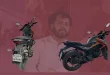 ‘৮ বার হাতবদল হয়েছে হাদির ওপর হামলায় ব্যবহৃত মোটরসাইকেলটি’