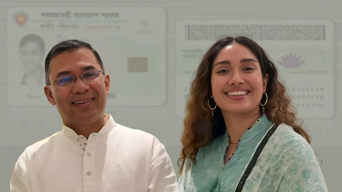 তারেক রহমান ও জাইমা রহমান ভোটার তালিকায় অন্তর্ভুক্ত