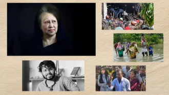 মানুষ কী নিয়ে হাসল, কী নিয়ে কাঁদল