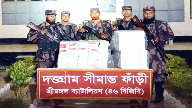 কুলাউড়ায় মালিকবিহীন ৩ লাখ টাকার ভারতীয় সিগারেট আ ট ক