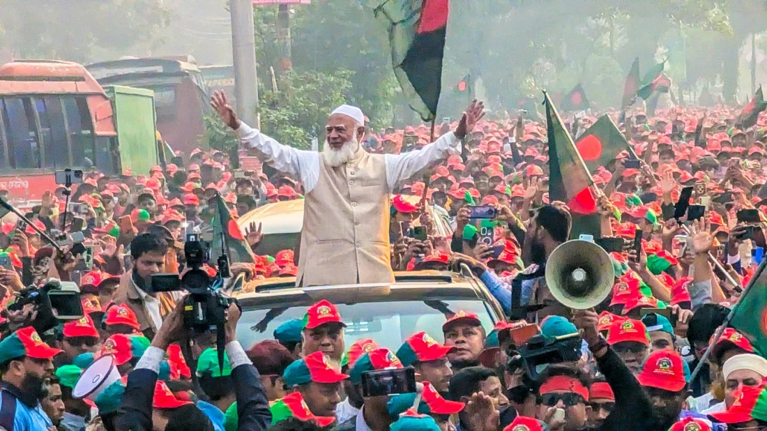 জামায়াতের যুব ম্যারাথনে লাখো নেতাকর্মীর ঢল