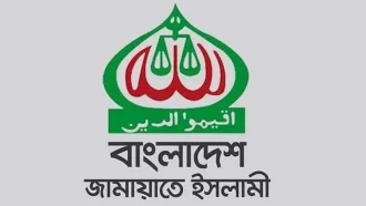 ৩ জানুয়ারি ঢাকায় জামায়াতের মহাসমাবেশ