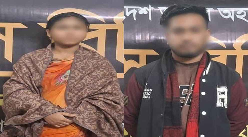 কিশোরী উদ্ধার গ্রেপ্তার নয়ন