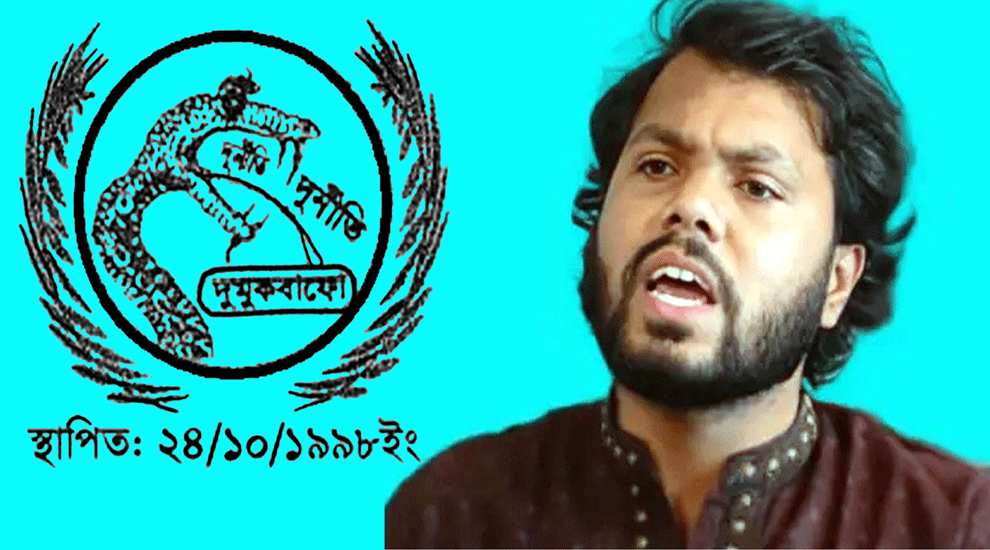 ওসমান হাদির উপর হামলায় উদ্বেগ দুর্নীতি মুক্তকরণ বাংলাদেশ ফোরামের