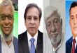 সিলেট বিভাগের আরও ৪ আসনে বিএনপির প্রার্থী ঘোষণা
