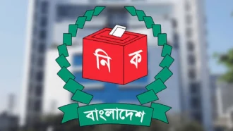 তিন বাহিনীর প্রধানদের সঙ্গে ইসির বৈঠক আজ