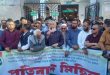 হাদির উপর হামলায় সিলেটে জেলা ও মহানগর বিএনপির প্রতিবাদ মিছিল