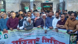 হাদির উপর হামলায় সিলেটে জেলা ও মহানগর বিএনপির প্রতিবাদ মিছিল