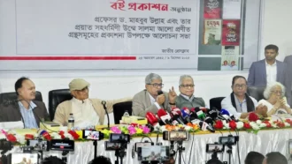 ‘মত পার্থক্য থাকলেও’ চব্বিশের অভ্যুত্থানের স্বপ্ন ব্যর্থ হতে দেওয়া যাবে না: ফখরুল