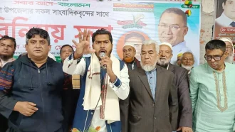বিএনপি ব্যতীত কেউ দেশ চালাতে পারবে না: নুরুল হক নুর