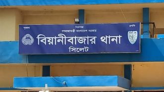 বিয়ানীবাজারে নিষিদ্ধ আ’লীগ নেতা গ্রেফতার