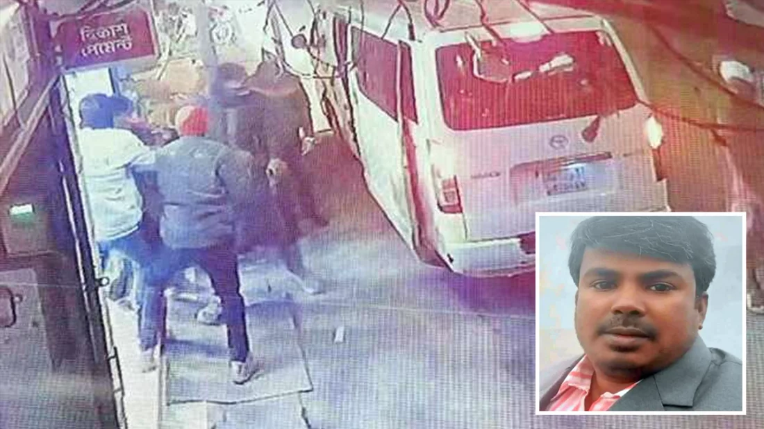 অস্ত্রের মুখে অপহরণের শিকার সেই ব্যবসায়ীর মরদেহ উদ্ধার