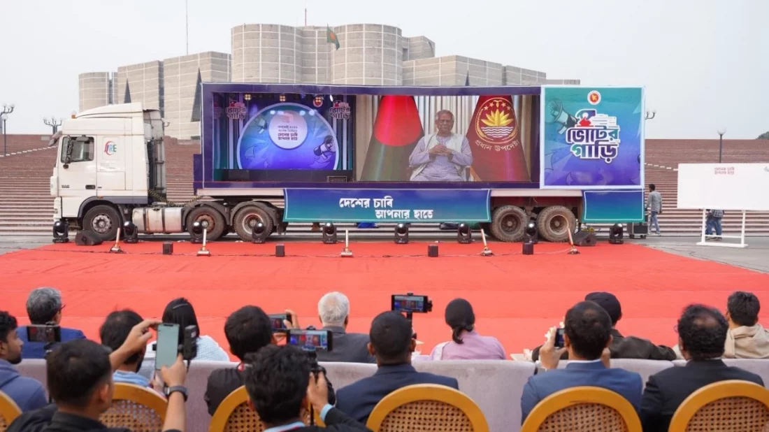 খালেদা জিয়ার দাফন পর্যন্ত গণভোটের প্রচার বন্ধ রাখার নির্দেশনা