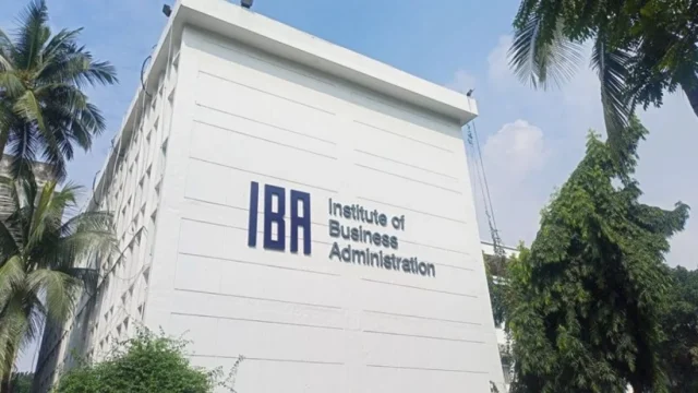 ঢাবির আইবিএ-বিবিএর ভর্তি পরীক্ষার ফলাফল প্রকাশ