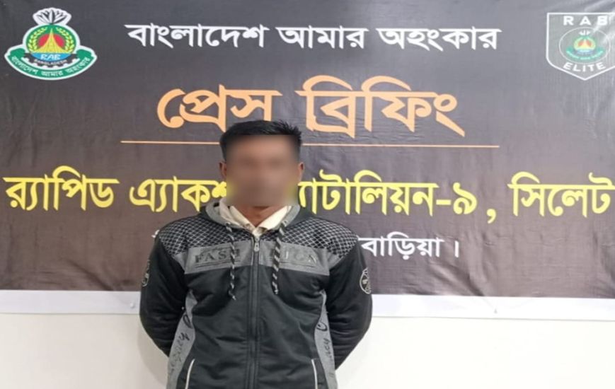 ডাকাত সর্দার পাগলা কারাগারে