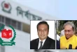 বিএনপির সাবেক মন্ত্রীর দুই ছেলে লড়তে চান একই আসনে