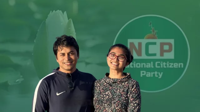 এবার এনসিপি থেকে পদত্যাগ করেছেন তাসনিম জারা ও তার স্বামী খালেদ সাইফুল্লাহ
