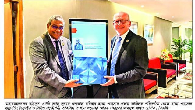 হাদির হত্যাকারী সম্পর্কে সুনির্দিষ্ট তথ্য নেই: অতিরিক্ত আইজিপি