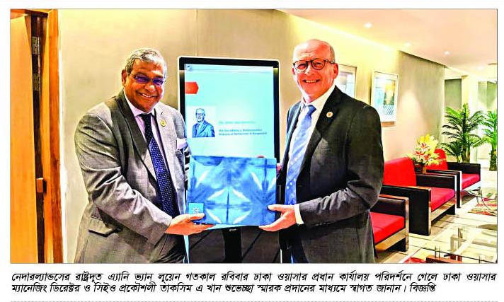 হাদির হত্যাকারী সম্পর্কে সুনির্দিষ্ট তথ্য নেই: অতিরিক্ত আইজিপি