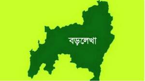 বড়লেখায় নিজ বাড়িতে খু ন দুই ভাই