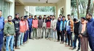 সিলেটে পাথর উত্তোলন, আ ট ক ১৬