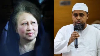 বেগম খালেদা জিয়ার জানাজা পড়াবেন যিনি