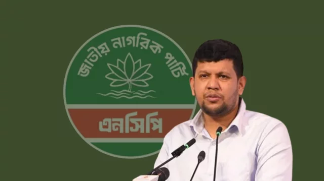 আমি এই এনসিপির অংশ হচ্ছি না: সাবেক উপদেষ্টা মাহফুজ