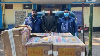 বিয়ানীবাজার থানা পুলিশের বিশেষ অভিযানে  ভারতীয় আমদানি নিষিদ্ধ সেখ নাসিরুদ্দিন বিড়ি সহ ,০১ জন আসামী গ্রেফতার।