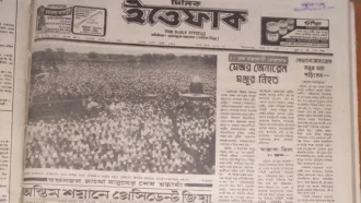 সেই মানিক মিয়াতেই শেষ বিদায় নিচ্ছেন বেগম খালেদা জিয়া