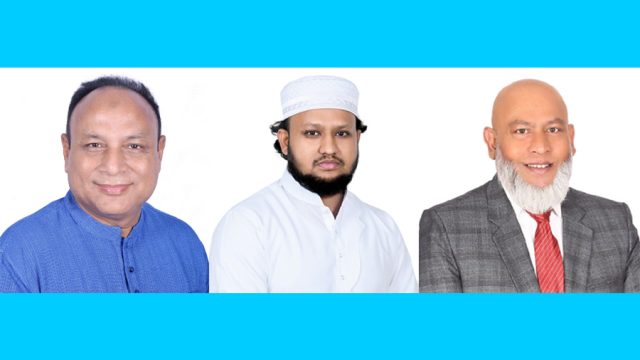 বিয়ানীবাজার থেকে মনোনয়ন ফরম সংগ্রহ করলেন যারা