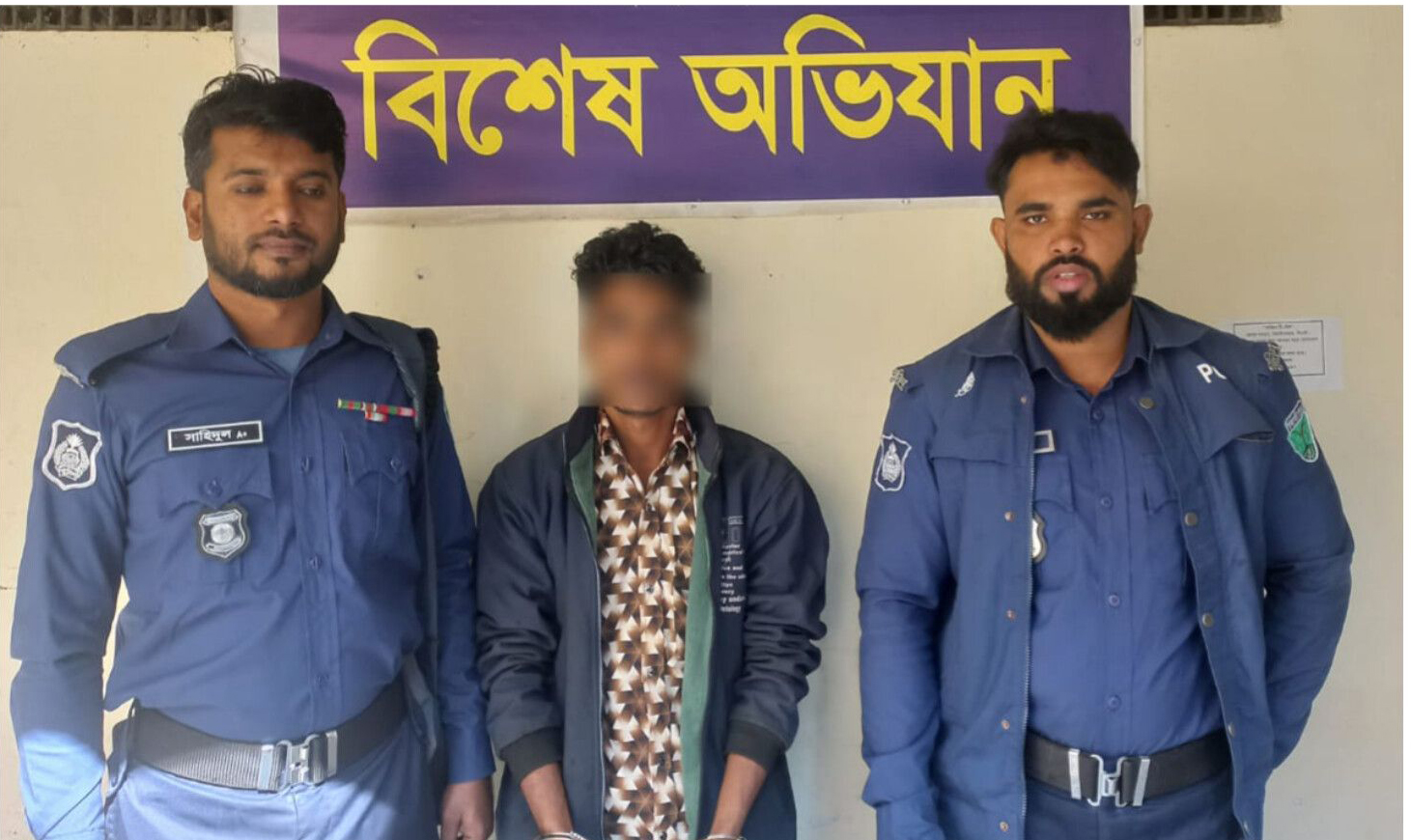 বিয়ানীবাজারে বিপুল পরিমাণ বিদেশি সিগারেটসহ পেশাদার চোরাকারবারি গ্রেফতার