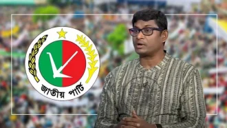 সুষ্ঠু ভোট হলে জাতীয় পার্টি ৪০-৭০টি আসন পাবে: শামীম হায়দার