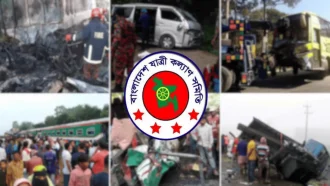 ২০২৫ সালে সড়ক দুর্ঘটনায় নিহত ৯১১১ জন: যাত্রী কল্যাণ সমিতি