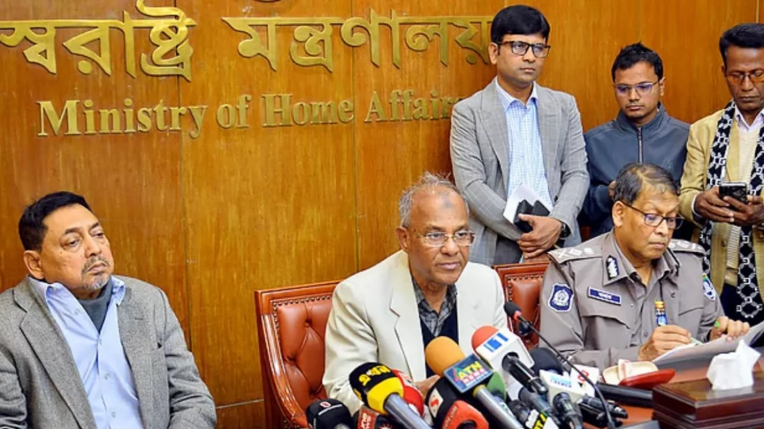 জুলাই গণঅভ্যুত্থানে অংশগ্রহণকারীদের দায়মুক্তিতে অধ্যাদেশের সিদ্ধান্ত