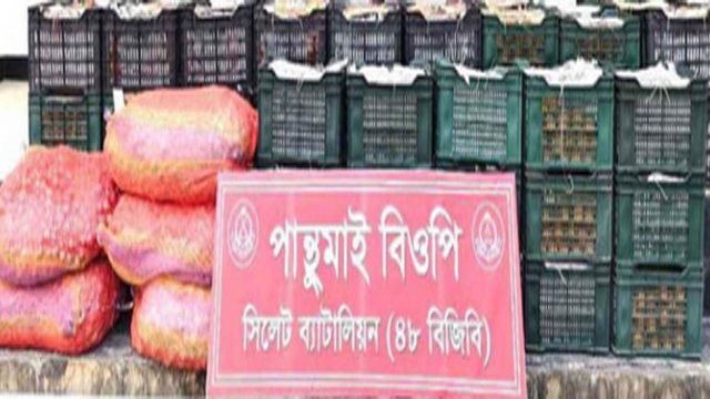 সিলেটে জব্দ ১কোটি ৯ লাখ টাকার ভারতীয় পণ্য