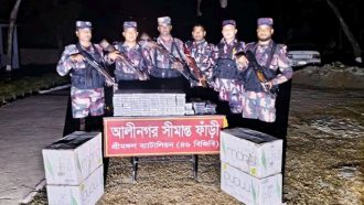 পাঁচ লাখ টাকার ভারতীয় সিগারেট জব্দ