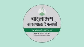 জরুরি বৈঠকে বসছে জামায়াত